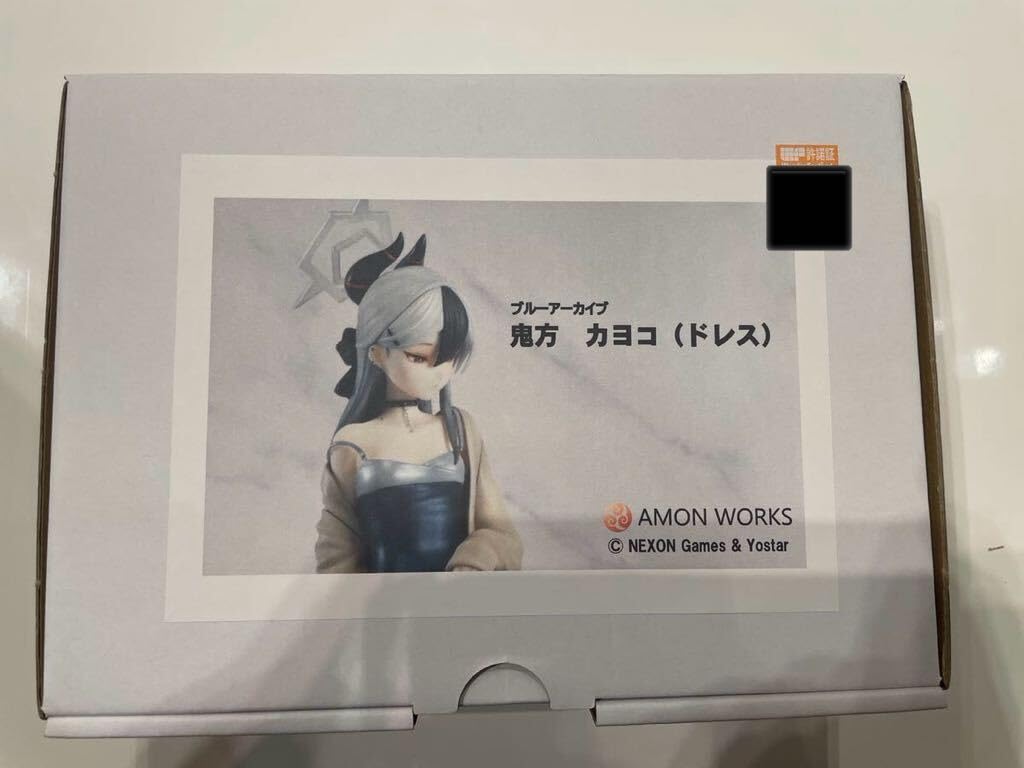 いこた屋 原型：ハヤタ ワンフェス2024夏 ケムール人 【未開封】 いこた屋 原型：ハヤタ ワンフェス2024夏 ケムール人 【未開封】