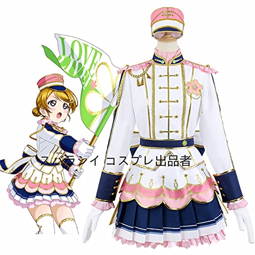 コスらぼっ コスらぼっ コスプレイヤーのためのsnsアプリ