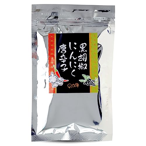 黒胡椒にんにく とうがらし 90g【袋入 袋タイプ】詰め替え 詰替え【進化した調味料】黒こしょう ニンニク とうがらし【手作り】調味料【くろこしょう大蒜】