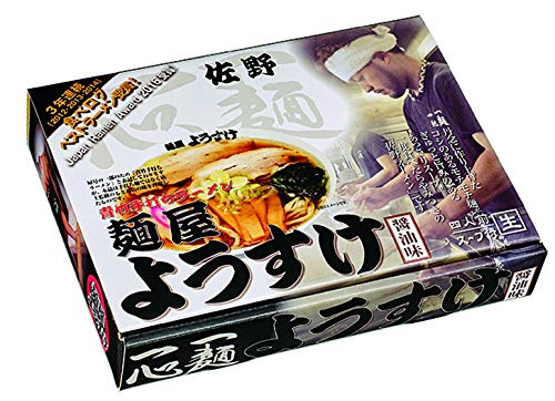 Amazon.co.jp: 佐野ラーメン 麺屋ようすけ(大)/醤油ラーメン : 食品