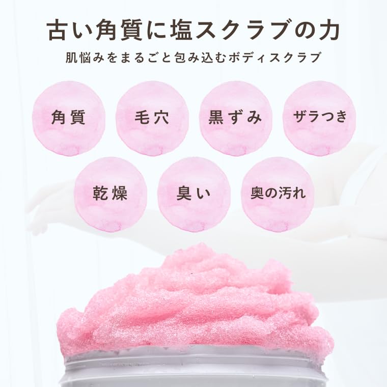 Amazon.co.jp: VEIL&Co（ベールアンドコー）: ベールアンドコー