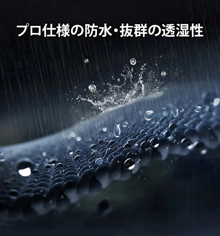 [koulaya] アウトドア防水セット 迷彩タクティカルジャケット 防寒裏起毛仕様 マジックテープ大型ポケット メンズ防寒作業服