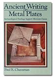  Ancient Writing On Metal Plates