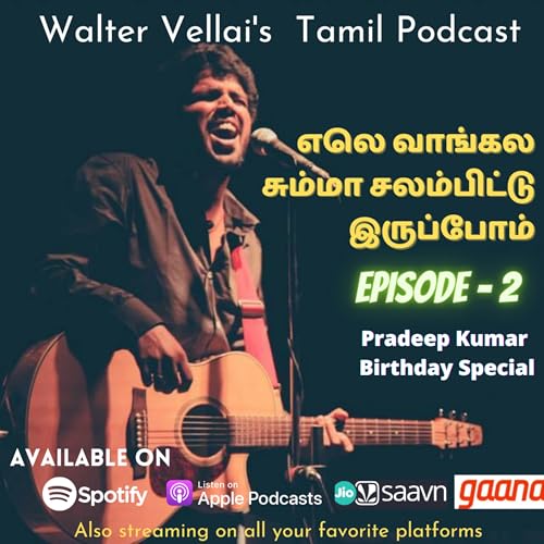 Pradeep Kumar Birthday Special Episode