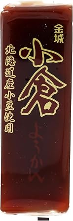 حزمة Kinjo Seika Ogura Yokan 130 جرام من 10، حزمة القيمة، حلويات جيلي الفاصوليا الحمراء التقليدية، هدايا تذكارية من محافظة آيتشي، مصنوعة في اليابان