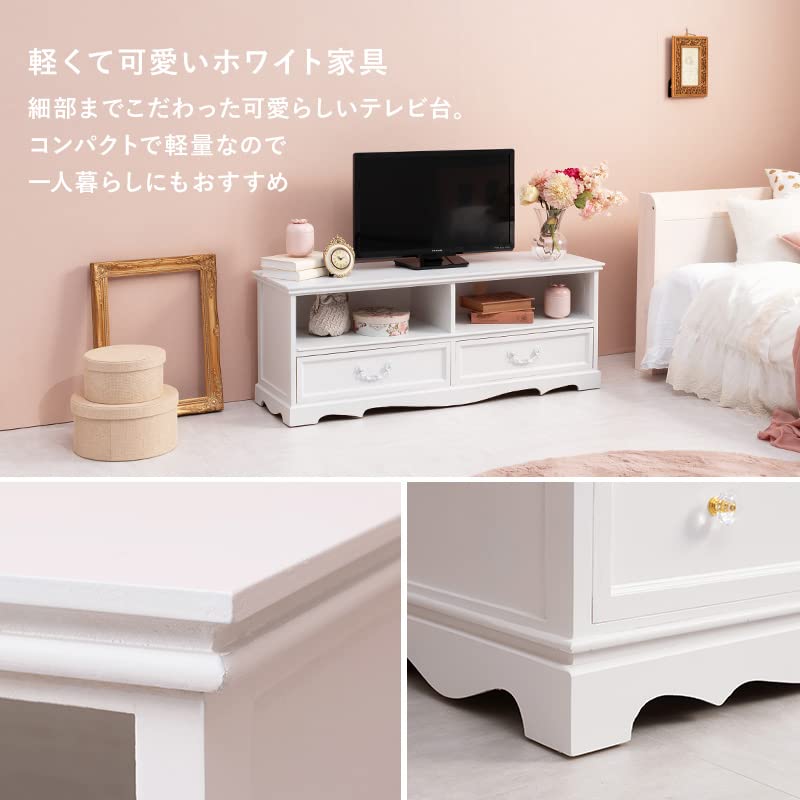 Amazon｜SEMI-HG テレビ台 幅110(クリスタル取っ手)｜ローボード