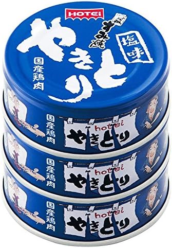 Hotei yakitori salty 3 cans shrink 70g 3 pieces ~