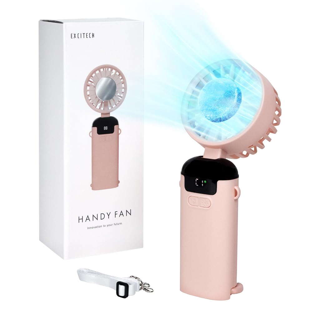 Amazon | Excitech 【瞬間冷却プレート付き】 ハンディファン