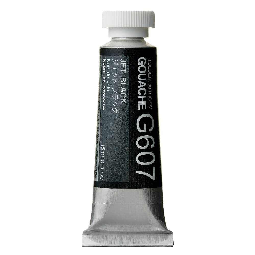 Holbein Artists Gouache Paint 15ml Jet Black Opaque Colour For Illustration