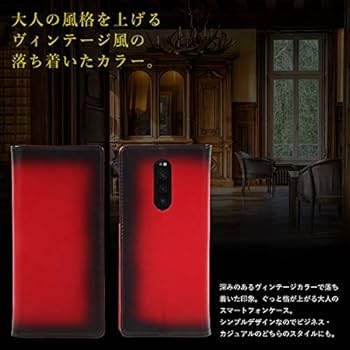 Amazon.co.jp: Esperanza 本革iPhone11 Pro Max との互換性あり