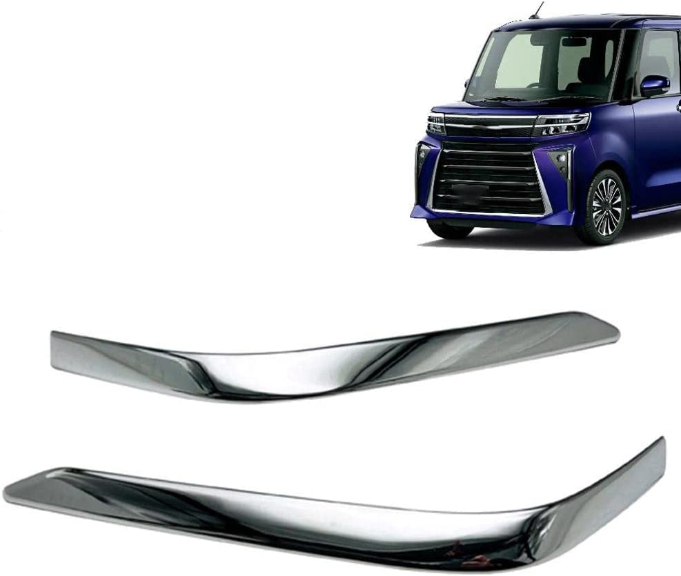 Amazon | HYJOUM ダイハツ・タント カスタムに適用 LA650S