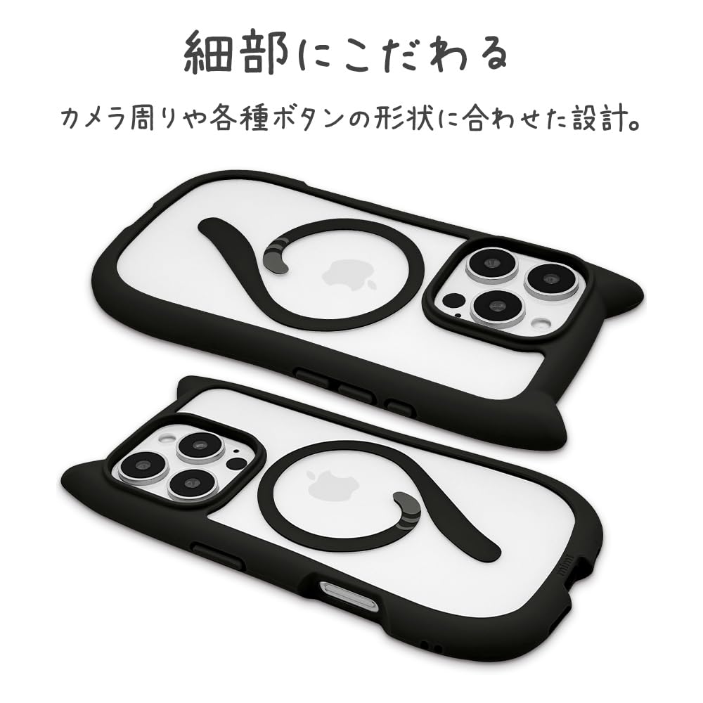 3/16*13 mic B6 マルチケース ミナペルホネン 3/16*13 mic様専用 B6 マルチケース ミナペルホネン 【公式通販】