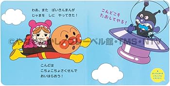 51C0tl4zktL._AC_UF350,