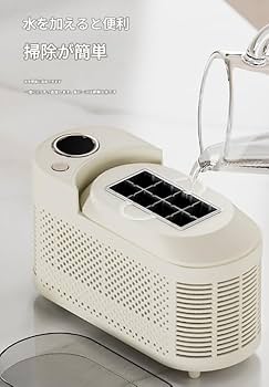 家庭用製氷機 Amazon.co.jp: CHLIYU 高速製氷機 家庭用／業務用 ステンレス製
