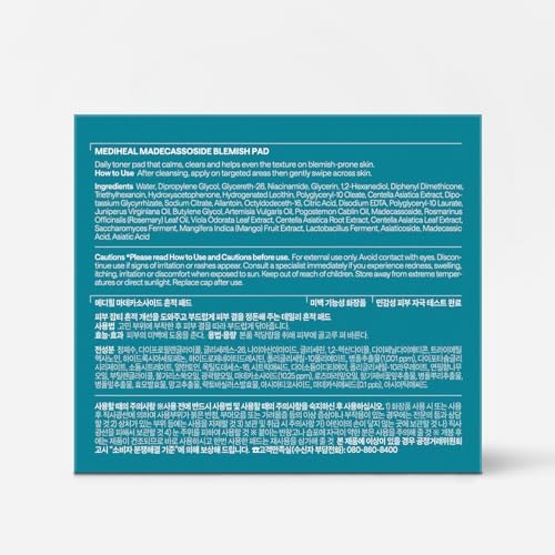 Image of MEDIHEAL Madecassoside Blemish Pad, Square Cotton Facial Toner Pads with Centella Asiatica & Madecassoside, Korean Calming Toner Pads for Acne Blemish Care, Soothing Hydrating Facial Pads to Improve Uneven Skin Tone, Vegan (100 Pads, 170ml)