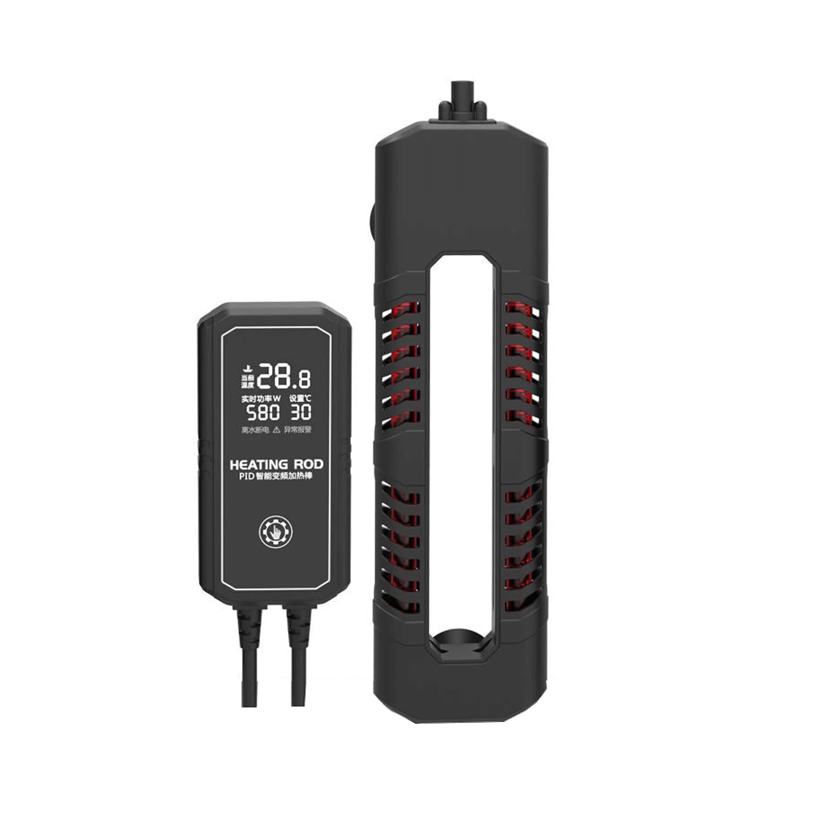 Asta riscaldante per Acquario, Temperatura costante Automatica, riscaldatore per Controllo della Temperatura del Serbatoio per Tartarughe, Temperatura costante di 26 Gradi, 50 W (25 W)