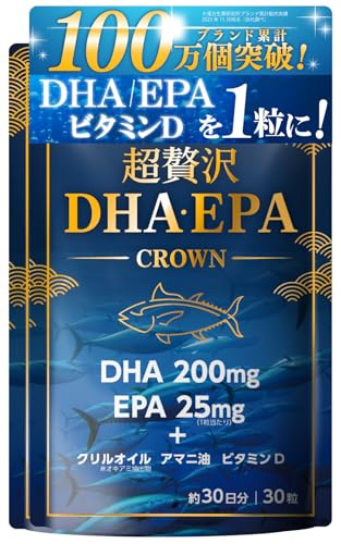 ґDHAEEPA CROWN DHA200mg EPA25mg 30 NIC A}j r^~D3 (2)