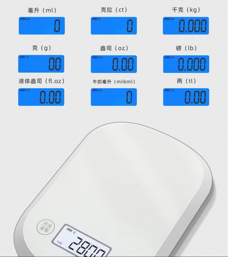La pantalla digital de la báscula de alimentos muestra el peso en gramos, onzas, mililitros y libras para preparar comidas, cocinar y hornear una necesidad de cocina diseñada (Color : White) little