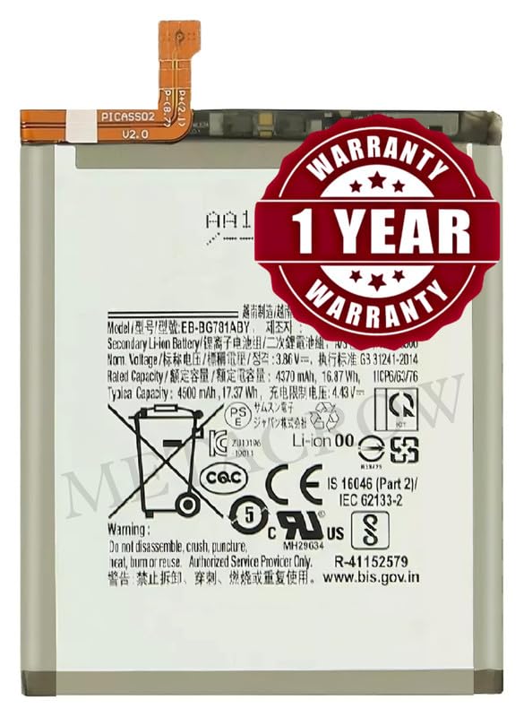 Image of Original EB-BG781ABY Battery Compatible for Samsung Galaxy S20 FE (4G /5G) - (4500mAh) - 1 Year Warranty BC46
