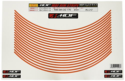 エムディーエフ リムストライプ ソリッドタイプ オレンジ 4mm幅 17インチ RIM-4M-OG-17N
