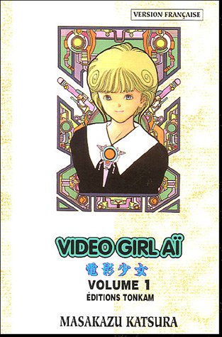 Video Girl Aï — Tome 1