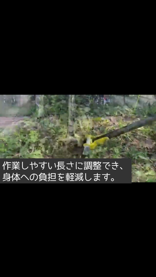⭐️雑草取り 用スカッフルガーデンホー ロングハンドル 調節可能 Amazon.co.jp: 【もう背中を痛めない】ガーデンツール 雑草取り用