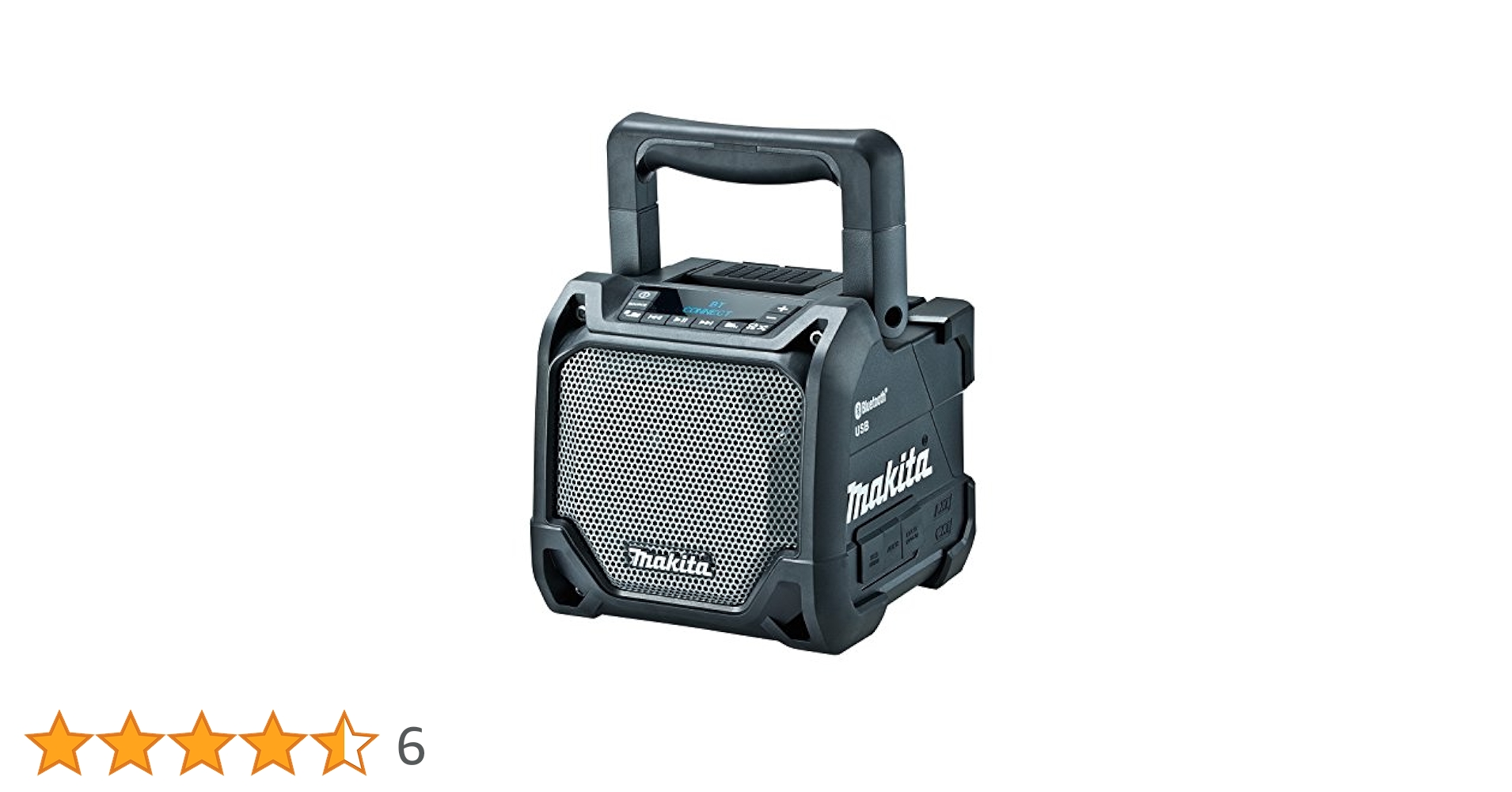 makita マキタ 充電式スピーカーMR202B マキタ 充電式スピーカー MR202〜MR202B - 工具通販