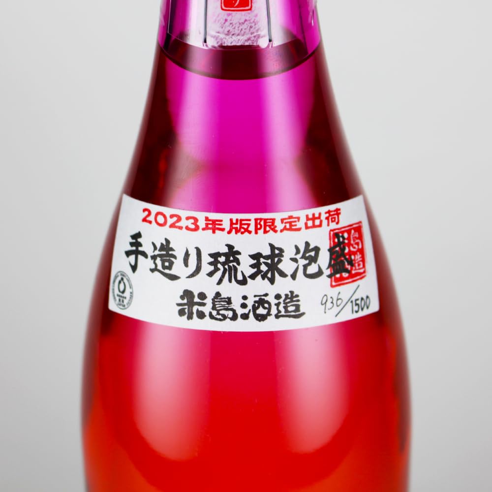 Amazon.co.jp: 泡盛 米島 40度,720ml 2023年版限定出荷 / 米島酒造