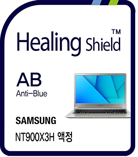 Healingshield/ヒーリングシールド ノートパソコン液晶保護フィルム(Notebook 9 Metal NT900X3H用)