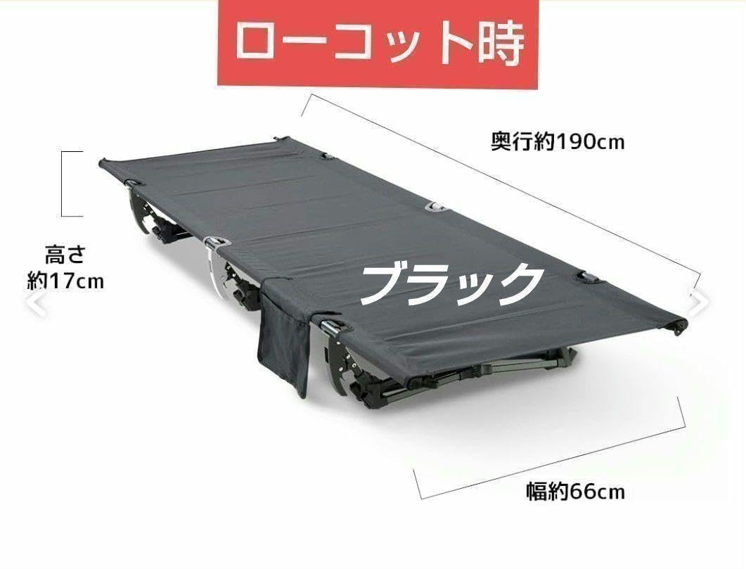 Amazon.co.jp: ワークマン 燃え広がりにくいアルミコット 10cm 