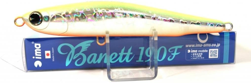 AMZ Design (ima) Diving Pencil Vanette F Lure