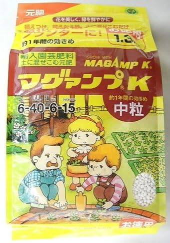 Amazon マグアンプk 中粒 1 3ｋｇ 肥料 混込元肥 長期間効く 6 40 6 15 肥料 土壌改良剤