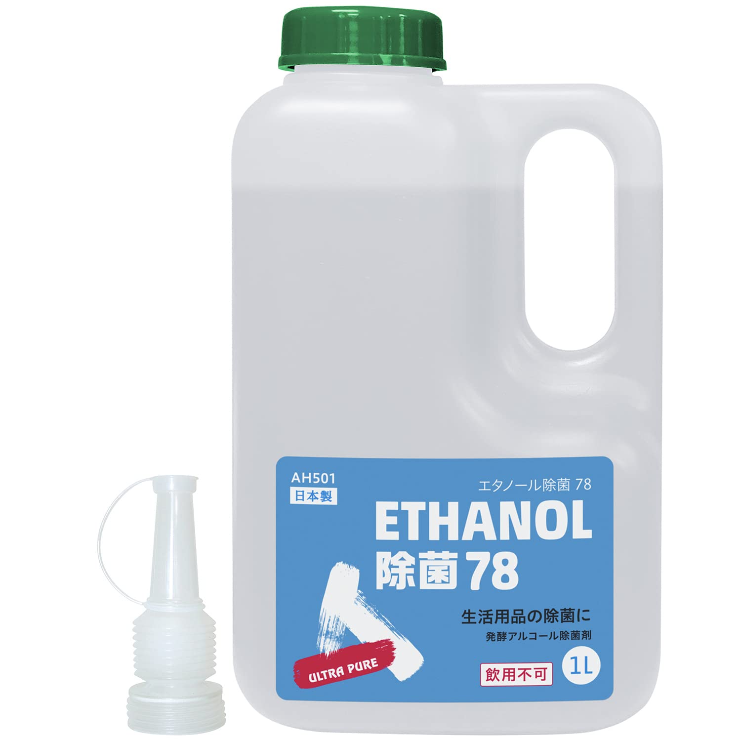 Amazon.co.jp: AZ(エーゼット) ULTRA PURE エタノール除菌78 1L