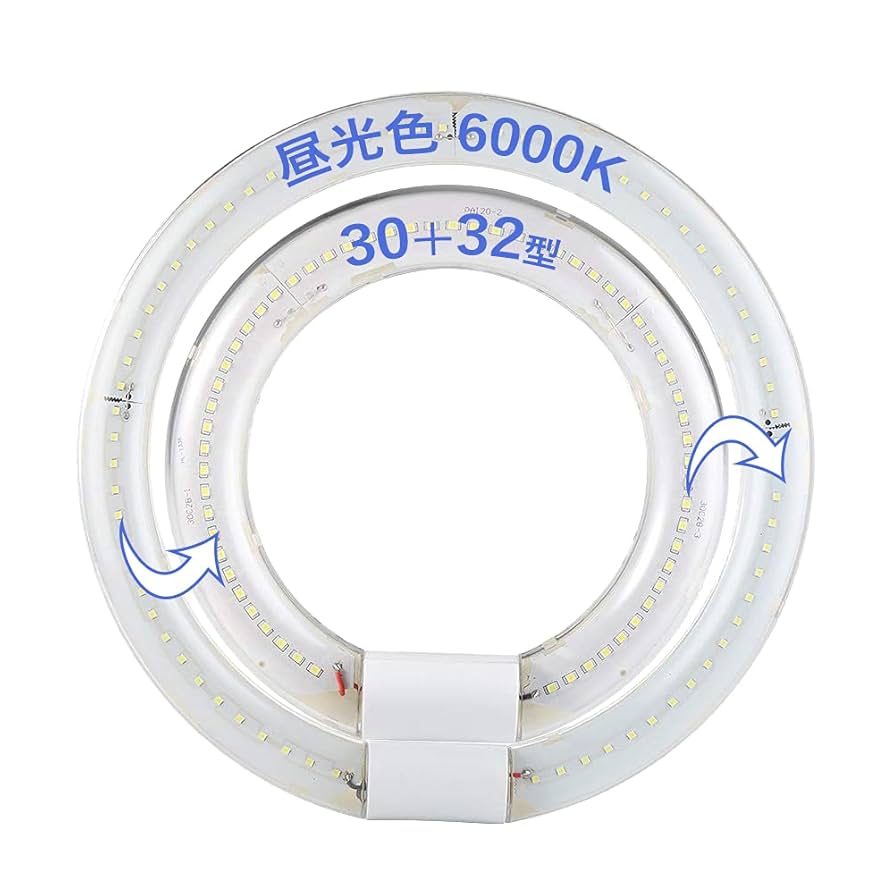 蛍光灯4種 Amazon.co.jp: Ceramics 4ピン G10Q ベースソケット ワイヤー