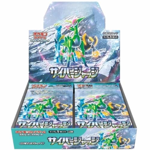Image of Cyber Judge SV5M Japanese Poke mon Cards Booster Pack | Scarlet & Violet Set | Pokeymon TCG Pack + TCYM Pouch | Japanese CyberJudge sv5m |