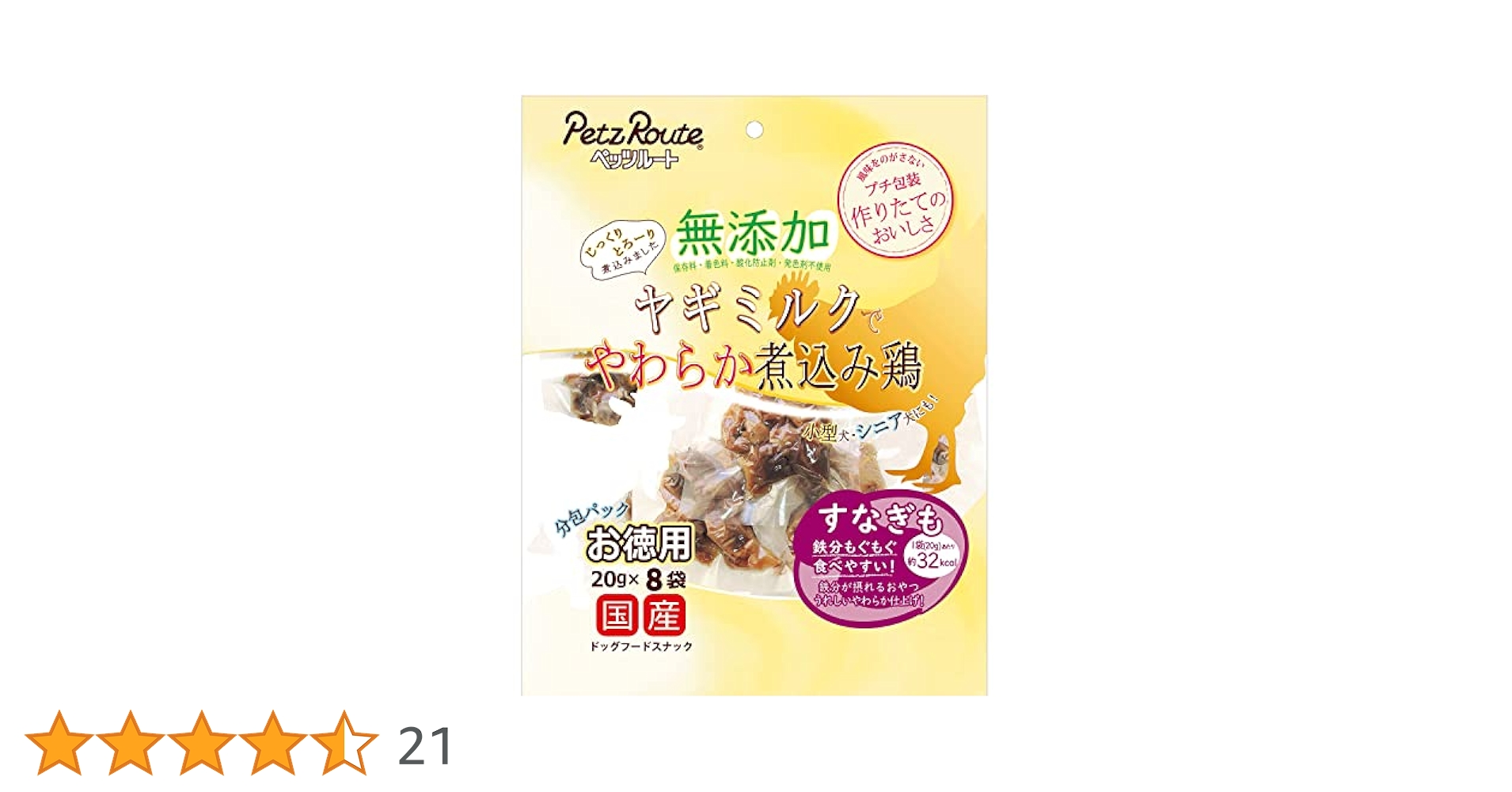 ハム クインテット1BOX 専用になります Amazon.co.jp: いじり止め付きトルクスビットソケットセット 雄