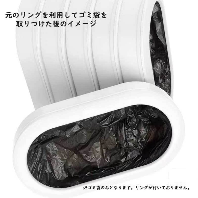 Amazon.co.jp: townew リフィルリング ゴミ袋 全自動スマートゴミ箱用