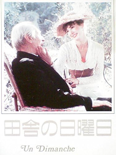 田舎の日曜日様の専用 Tennismauritius Com