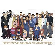 1000 piece jigsaw puzzle Detective Conan Conan characters 50x75cm