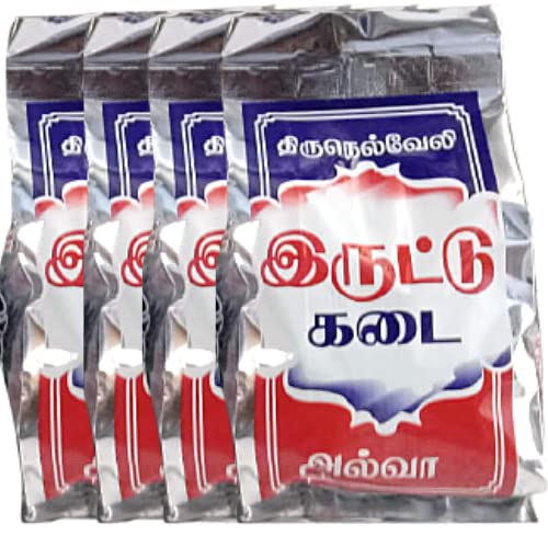 Tirunelveli Halwa Online 1kg ZERO Cholesterol No Preservatives added