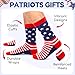 HAPPYPOP Patriots Gifts for Men Women - American Flag Gifts, Republican 4th of July Socks, America Flag USA Patriotic Socks