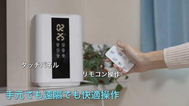 Amazon.co.jp: 加湿器 大容量 上から給水 【2026新登場・6Lタンク&UV