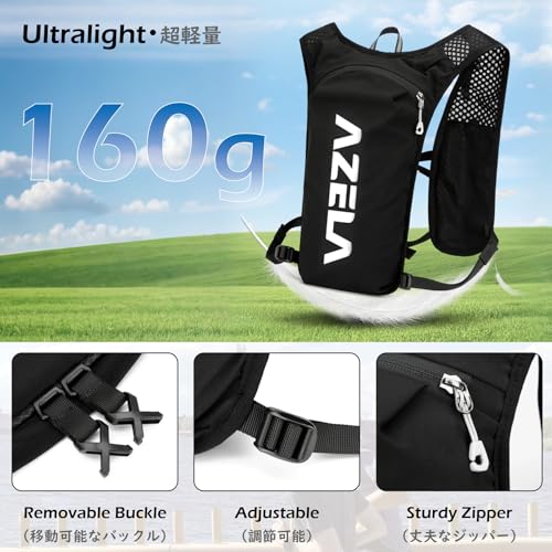 Image of TRIWONDER Hydration Vest Running Backpack for Men & Women, Water Pack for Hiking, Camping, Climbing & Cycling, Lightweight Daypack