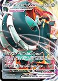 pokemon full art karten  Patinaraja VMAX 137/192 Full Art Pokémon Clash der Rebellen Sammelkarte - Deutsch - Cardicuno