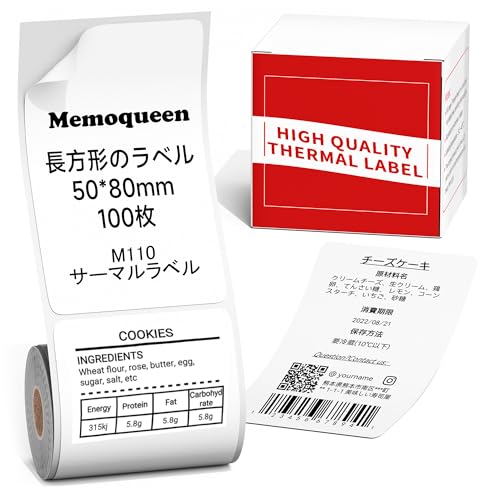 Memoqueen M110 �z���C�g���N�^���O���T�[�}�����x�� 50mm*80mm (1 7/8"*3 1/8") �S�����T�[�}�����M�� �݊� Memoqueen/Phomemo M110 M150 M220���x���v�����^�ɑΉ� 100���̊��M�� �h���A