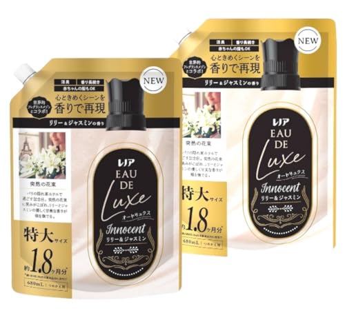 【まとめ買い】レノア オードリュクス 柔軟剤 リリー&ジャスミンの香り (詰め替え 680ml×2個)リニューアル