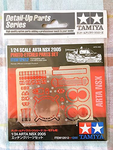Amazon | タミヤ 1/24 ARTA NSX 2005用 純正エッチングパーツセット