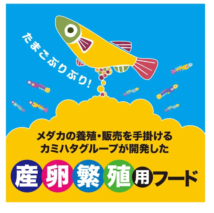 Amazon.co.jp: キョーリン メダカのエサ 産卵繁殖用 メダカ 魚の餌 40g