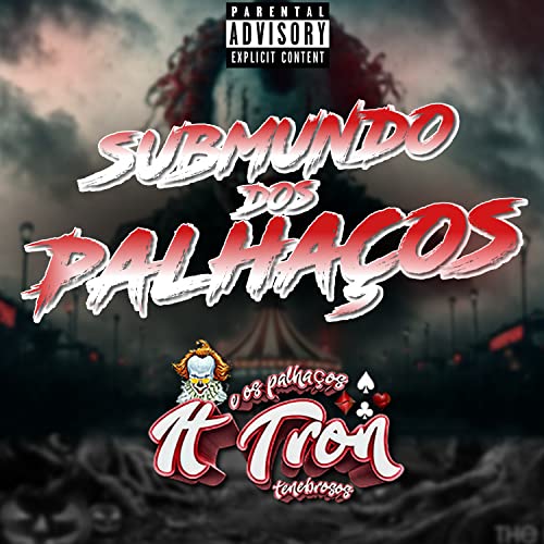 Baile do It Tron 2 [Explicit]