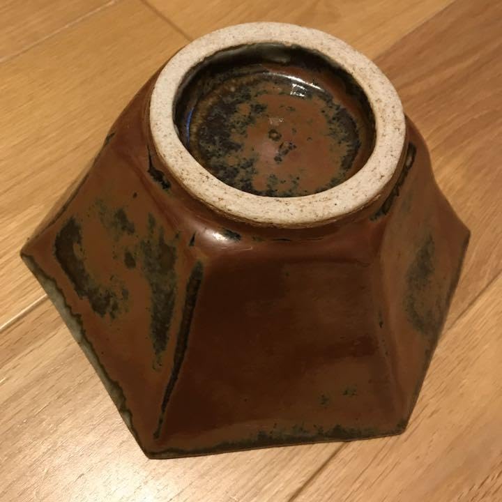Amazon.co.jp: 河井武一 鉄薬六角鉢 : おもちゃ